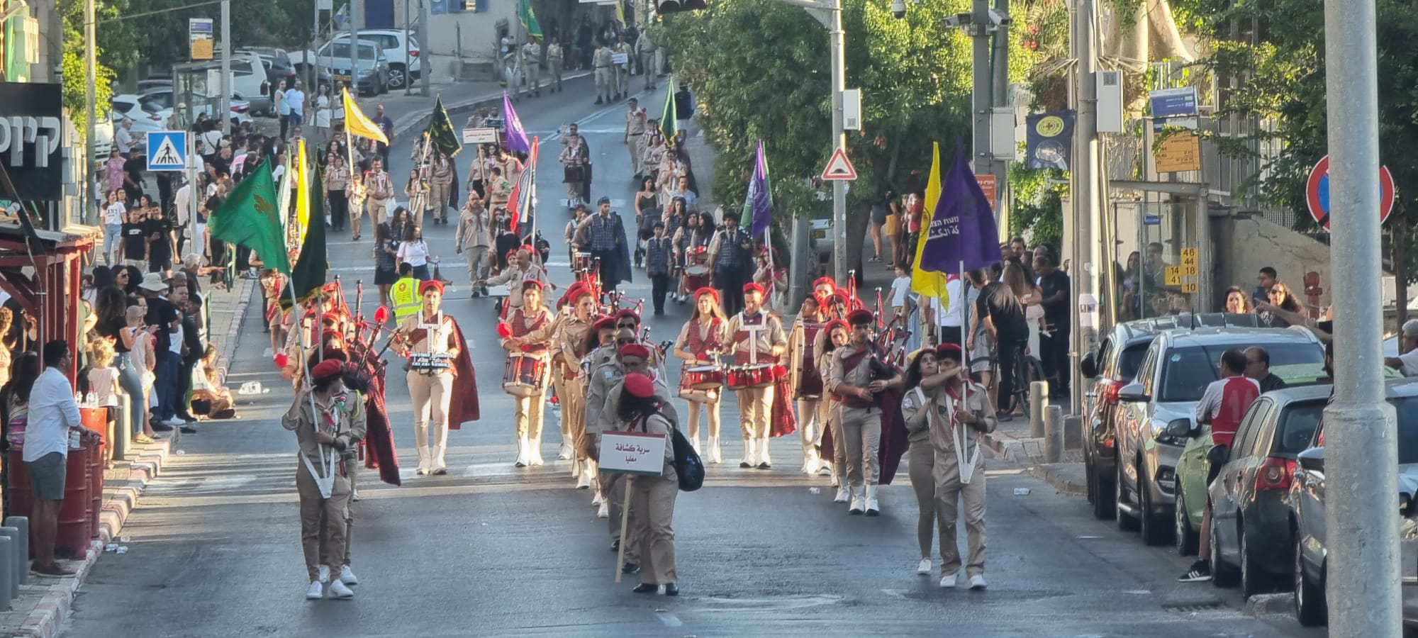 WhatsApp Image 2022-09-10 at 6.05.08 PM (1).jpeg